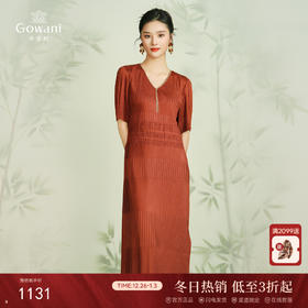 乔万尼新款连衣裙重工压褶设计收腰显瘦EM2E727