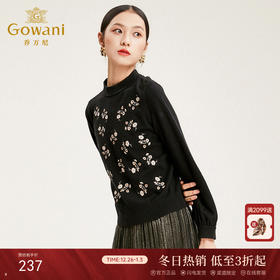 乔万尼毛衣女秋冬针织上衣长袖气质显瘦套头针织羊毛衫EN4M812