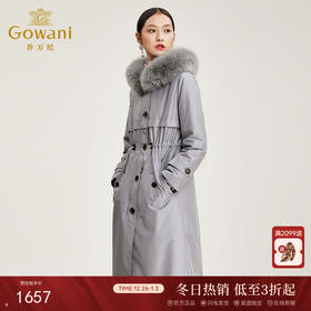 乔万尼派克服女冬款收腰保暖狐狸毛领气质流行皮草外套长款EN4N773