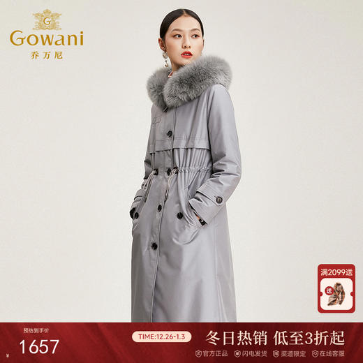 乔万尼派克服女冬款收腰保暖狐狸毛领气质流行皮草外套长款EN4N773 商品图0