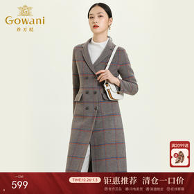 【绵羊毛】乔万尼季大衣格纹贵气保暖格纹舒适休闲简约大方羊毛外套EB4A163