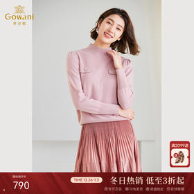 乔万尼针织衫上衣女100%绵羊毛半高领套头衫ET4M963