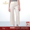 乔万尼2025新品挺括百搭西装直筒裤ED2F510 商品缩略图0