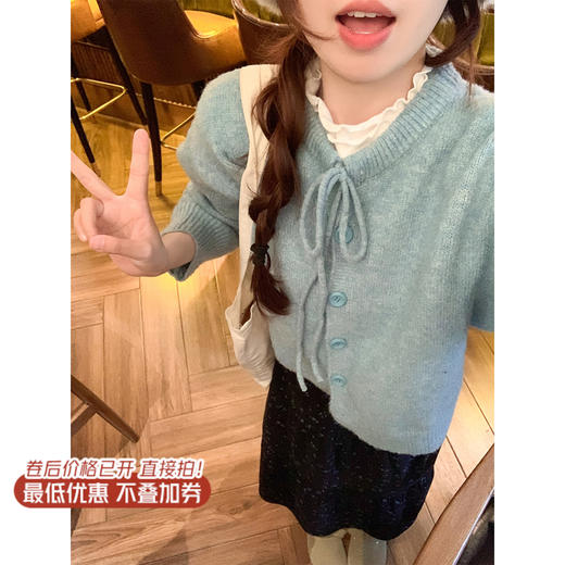 <曾小咸推荐> 现货秒杀！微信超特价！蓝色蝴蝶结短款毛衣开衫 日常179.99 立减90 秒杀89.99！ 商品图1