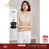 乔万尼背心女夏外穿新款重磅22mm真丝v领EM2H831 商品缩略图0