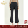 乔万尼舒适直筒微喇裤女秋冬高腰显瘦休闲裤宽松女裤子修身时尚ES4F312 商品缩略图0