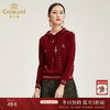 乔万尼秋款针织上衣女流行针织衫气质显瘦长袖毛衫EN4M816 商品缩略图0