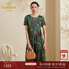 乔万尼新款夏装时尚印花桑蚕丝宽松直筒真丝连衣裙中长款ES2E177 商品缩略图0