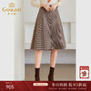 乔万尼秋冬半身裙a字版千鸟格气质高级ET4D806 商品缩略图0