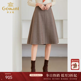 乔万尼秋冬半身裙a字版千鸟格气质高级ET4D806