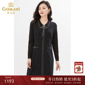 乔万尼绵羊毛针织连衣裙H型中长裙EI4E681