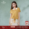 乔万尼真丝桑蚕丝衬衣v领撞色设计感小衫EI2C875 商品缩略图0
