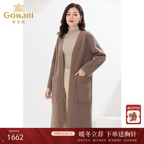 【绵羊毛】乔万尼秋冬新款绵羊毛加厚大衣直筒商务保暖外套EI4A539