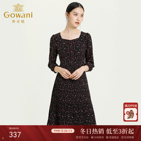 乔万尼新款秋季法式复古七分袖压褶收腰显瘦印花飘逸连衣裙ES3E538