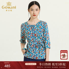 乔万尼夏季真丝衬衫设计感小众七分袖印花上衣女ES2C112