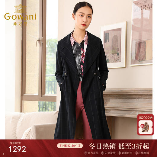乔万尼风衣女中长款秋装通勤显瘦收腰气质条纹西装领外套EN3A306 商品图0