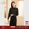 乔万尼秋季新品衬衫法式波点长袖设计ET3C642 商品缩略图0