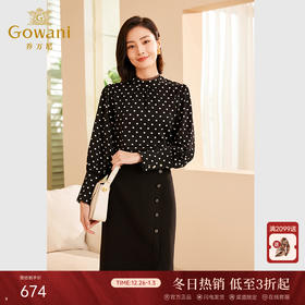 乔万尼秋季新品衬衫法式波点长袖设计ET3C642