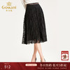 乔万尼半身裙冬季时尚气质百褶裙黑色显瘦中长款a字裙EN4D767 商品缩略图0