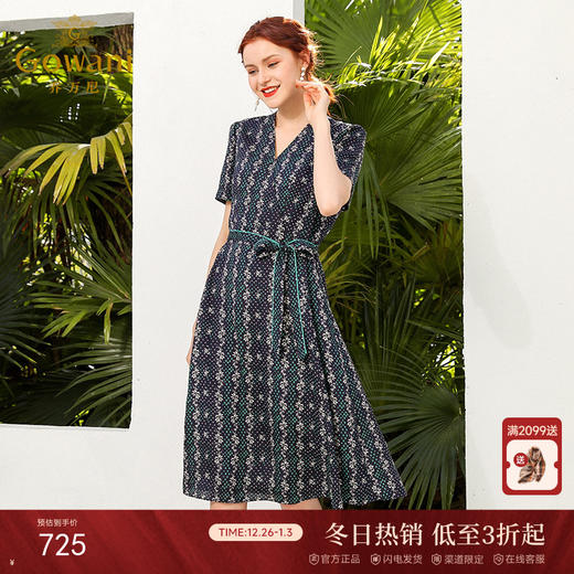 法国小众桔梗裙乔万尼夏真丝赫本复古桑蚕丝连衣裙女长款EN2E555 商品图0