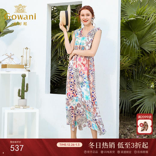 乔万尼夏桑蚕丝连衣裙修身高腰沙滩度假无袖印花真丝长裙EN2E589 商品图0