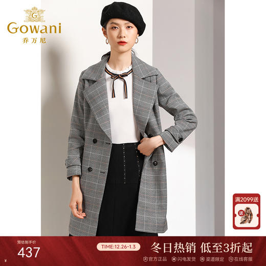 乔万尼风衣女秋装流行双排扣格子西装外套女式中长款EN3A302 商品图0
