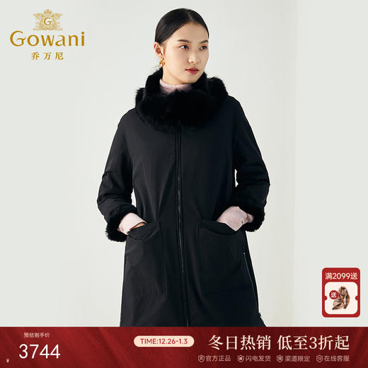 乔万尼秋冬商务雅致风重磅狐狸毛保暖抗寒尼克服派克服ES4N399 商品图0