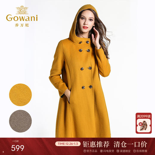 乔万尼冬季毛呢外套中长款韩版纯色羊毛大衣修身双面尼大衣E144A807 商品图0
