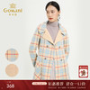 乔万尼冬中长款柔美格子羊毛大衣修身显瘦格纹双面呢外套E154A201 商品缩略图0