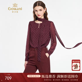 乔万尼2025秋新品复古波点通勤时尚宽松衬衫上衣ED3C220