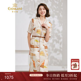 乔万尼新连衣裙简约职场通勤风EM2E733