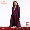 乔万尼修身羊毛呢大衣EL4A566 商品缩略图0