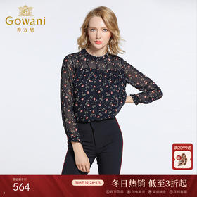 乔万尼春装女上衣时尚气质直筒立领小碎花长袖雪纺衬衫EB3C213