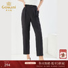 乔万尼裤子女新款爆款显瘦黑色薄款哈伦裤百搭长裤EF3F806 商品缩略图0