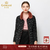 乔万尼羽绒服女修身保暖两面穿中长款水貂毛领韩版潮EN4T858 商品缩略图0