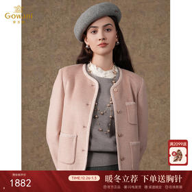 【100%绵羊毛】乔万尼100%绵羊毛小香风毛呢呢子短外套EM4B581