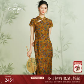 乔万尼夏季真丝连衣裙重磅19mm桑蚕丝新中式复古旗袍设计ET2E309