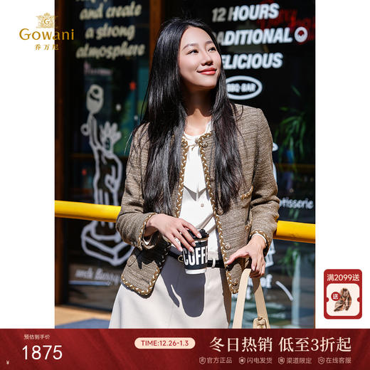 乔万尼秋冬新款小香风绵羊毛外套复古高级感EM3B305 商品图0