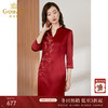 乔万尼新款经典旗袍立领波斯红色礼服连衣裙ES4E352 商品缩略图0