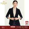 乔万尼新款经典款收腰短款黑色拼接气质款职业装正装西装ES3B571 商品缩略图0