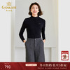乔万尼针织衫上衣女冬季新款半高领开衫设计ET4C819 商品缩略图0