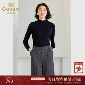 乔万尼针织衫上衣女冬季新款半高领开衫设计ET4C819