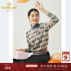 乔万尼秋冬新款羊毛撞色休闲舒适减龄设计感百搭立领套头毛衫ES4M413 商品缩略图0