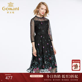 乔万尼春装女修身高腰气质绣花网纱七分袖连衣裙EB3E219