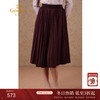 乔万尼a字半裙百褶百搭减龄设计半身裙ET1D503 商品缩略图0
