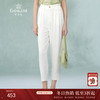 乔万尼夏季新款休闲裤哈伦裤显瘦遮肉长裤EI2F807 商品缩略图0