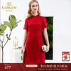 乔万尼夏红装复古刺绣宴会礼服真丝桑蚕丝连衣裙女中长款EN2E611 商品缩略图0