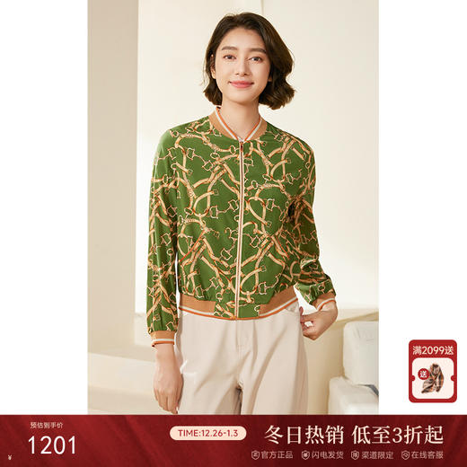 乔万尼真丝外套女春秋款新款休闲减龄初秋EM3B348 商品图0