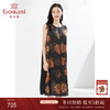 乔万尼缎面真丝无袖连衣裙高雅精致夏EI2E752 商品缩略图0