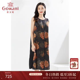 乔万尼缎面真丝无袖连衣裙高雅精致夏EI2E752